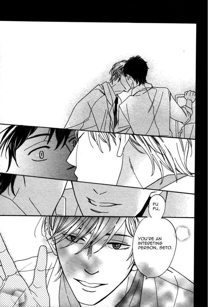 Kimi Nashi ja Irarenai by Katsuragi [Eng] page 16