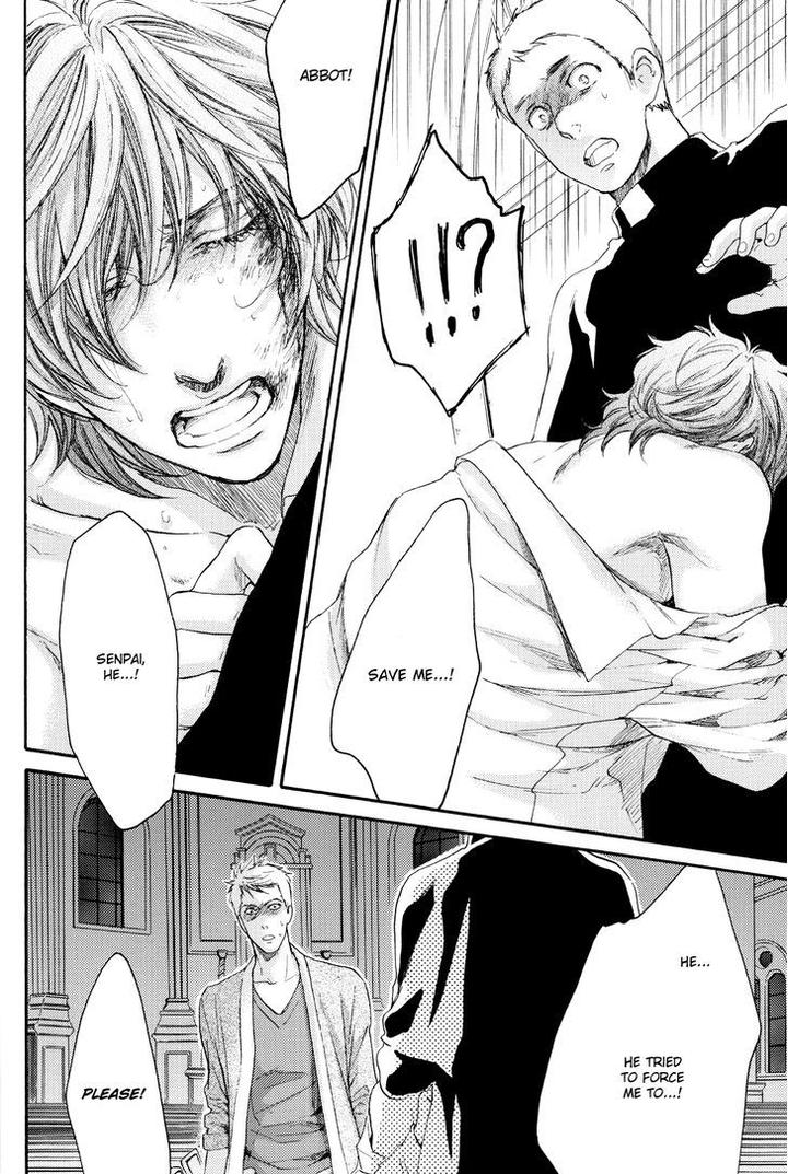 Michiru Heya by Nekota Yonezou – Vol. 3 [Eng] page 15