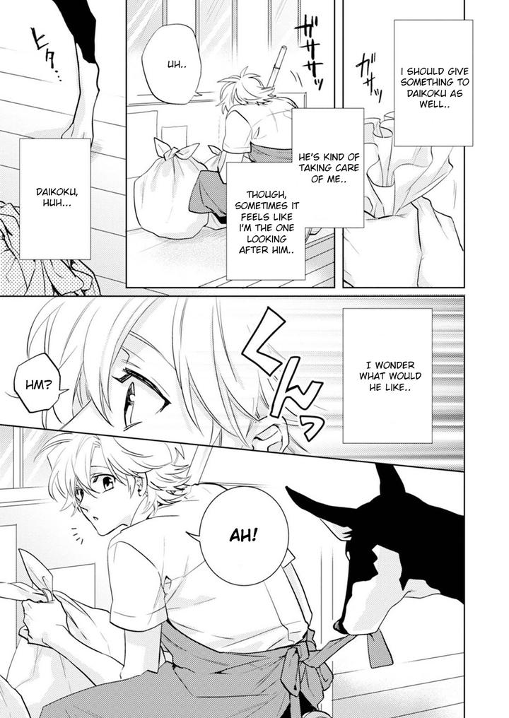 Kami-sama Darling by AIBA Kyouko – Vol. 6 [Eng] page 3