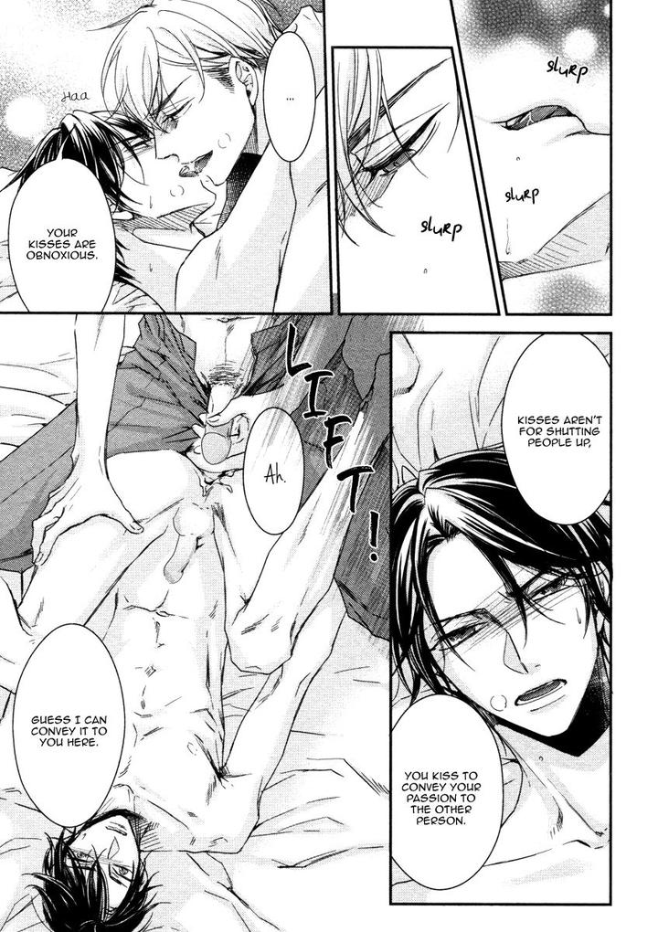 Ii Mon Waru Mon by Yamada Papiko [Eng] page 12