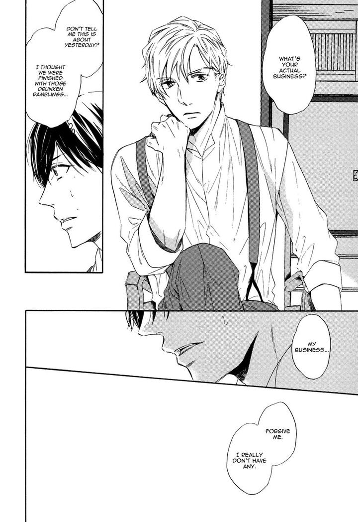 Kageri ni Komorebi, Sore kara Midori by MIYOSHI Ayato [Eng] page 12