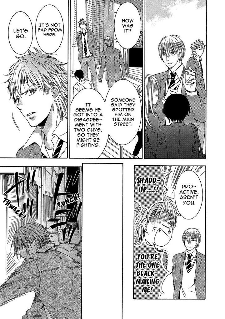 Shishi mo Kobamazu by Kiriyu Kiyoi [Eng] page 17