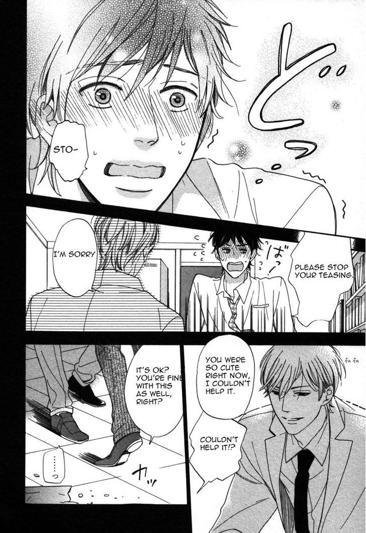 Kimi Nashi ja Irarenai by Katsuragi [Eng] page 17