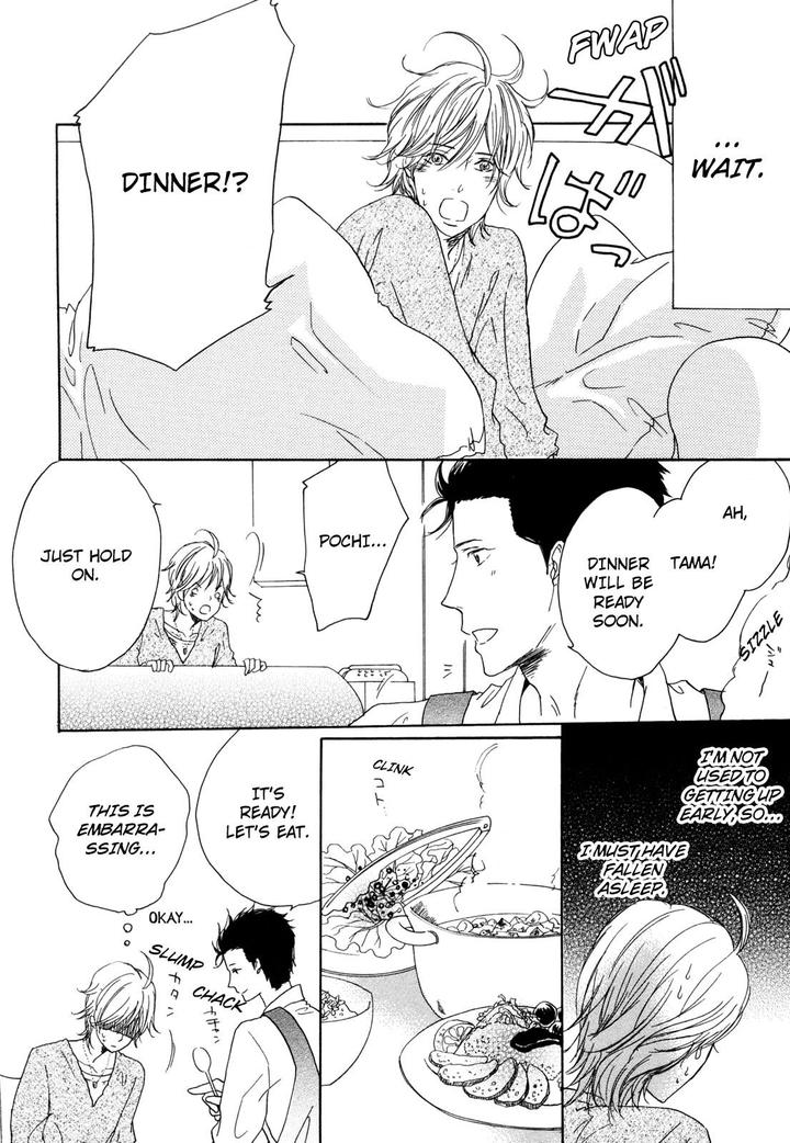 Pochi to Tama by Tamaki Yura [Eng] page 18