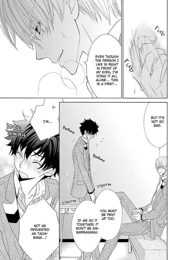 Omae no Kawaii Kijima-kun! by MOMOKI Sae – Part 2 [Eng] page 31