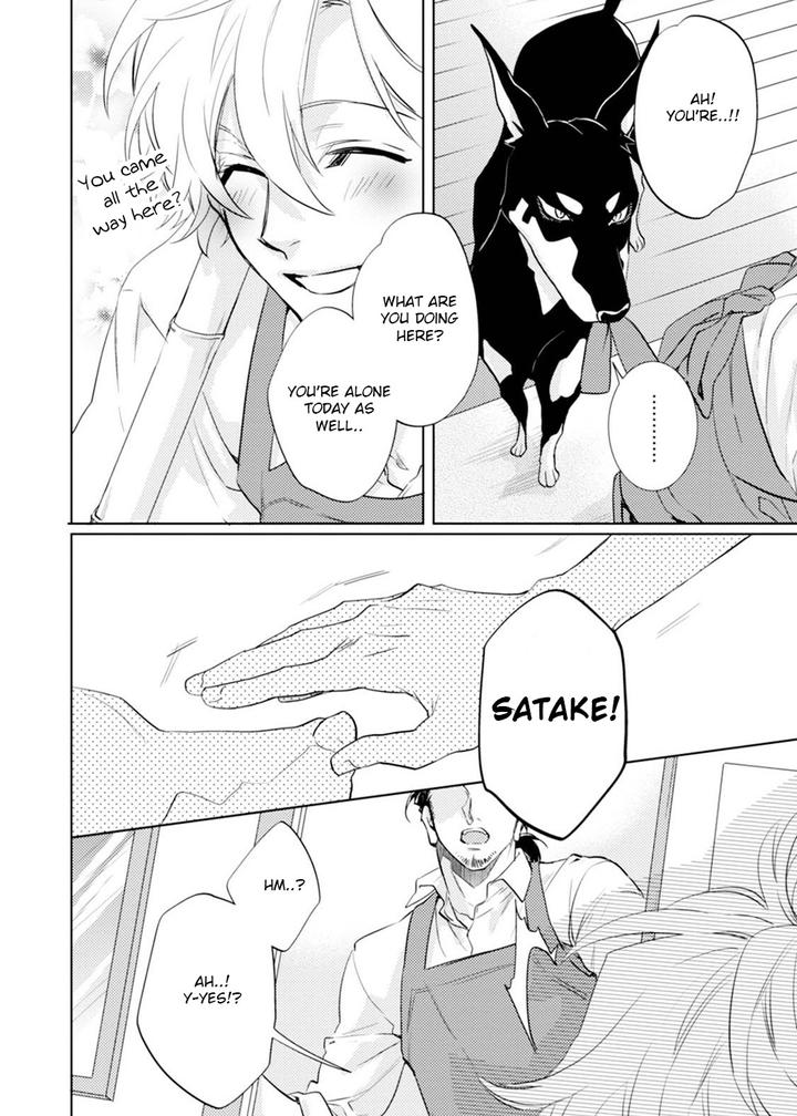 Kami-sama Darling by AIBA Kyouko – Vol. 6 [Eng] page 4