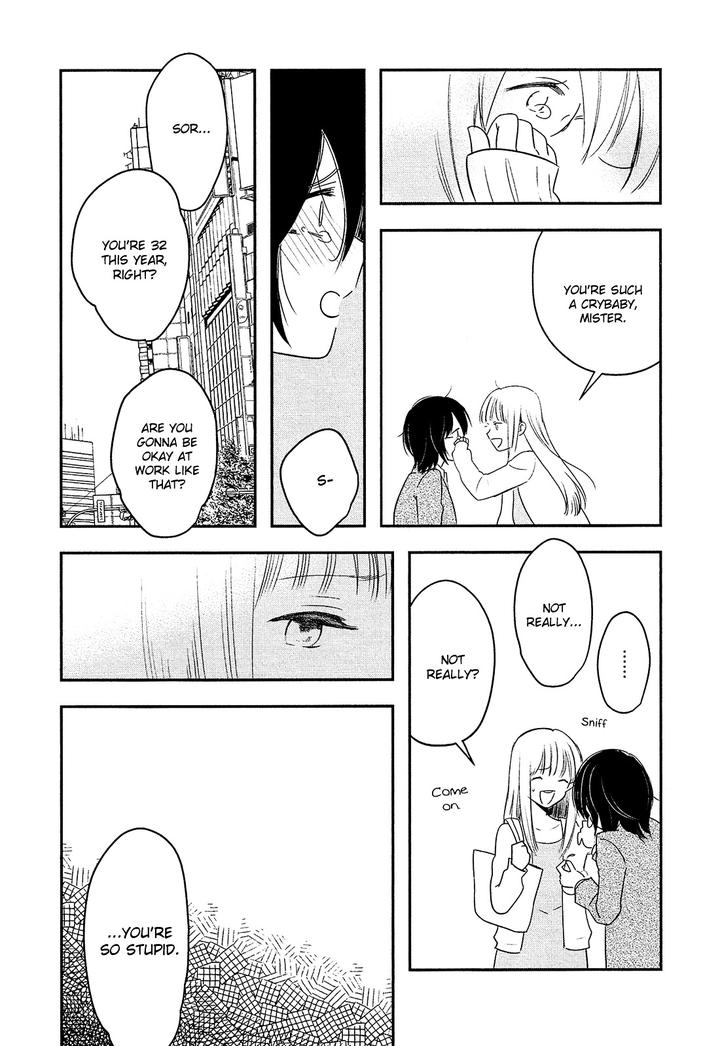 Josou Danshi to Menhera Oji-san by Fumi Fumiko [Eng] page 9