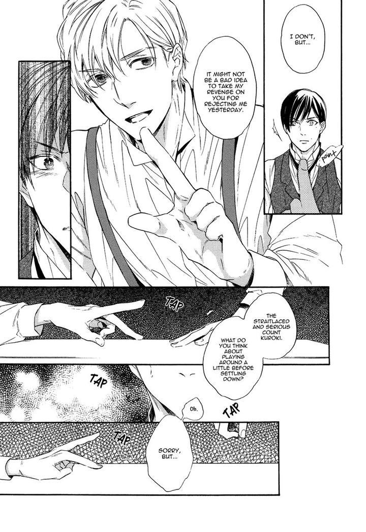 Kageri ni Komorebi, Sore kara Midori by MIYOSHI Ayato [Eng] page 13