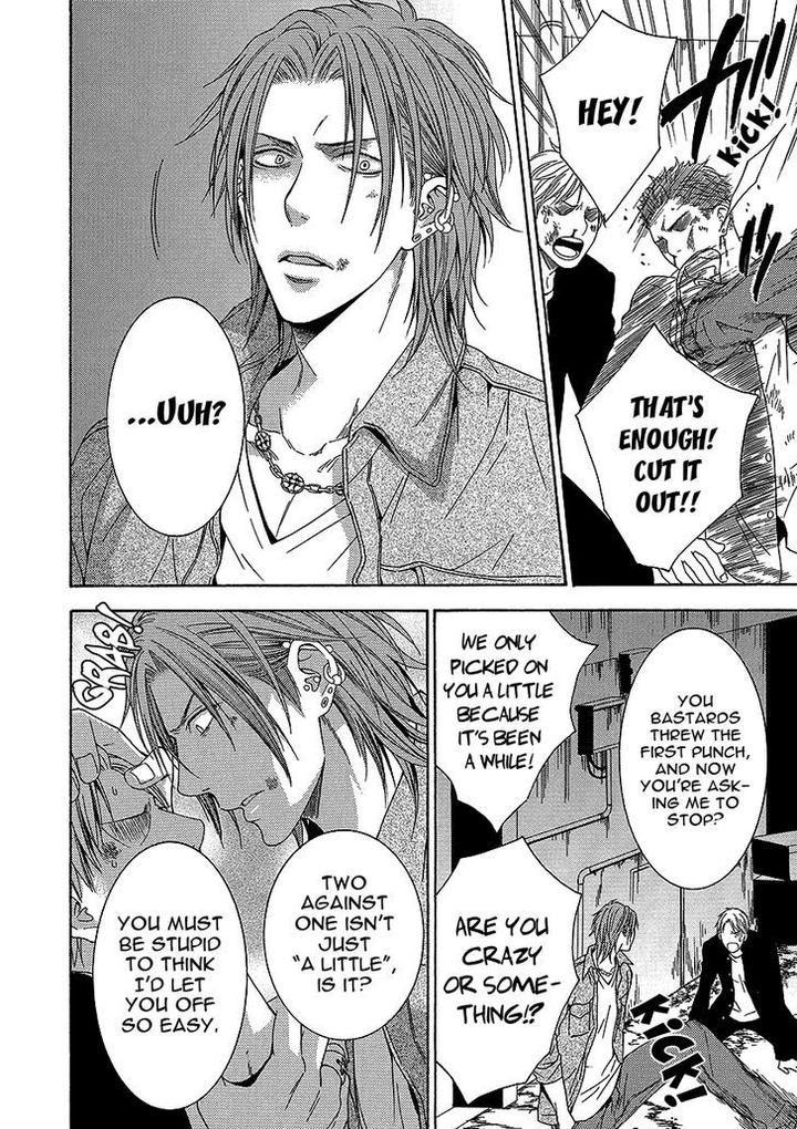 Shishi mo Kobamazu by Kiriyu Kiyoi [Eng] page 18