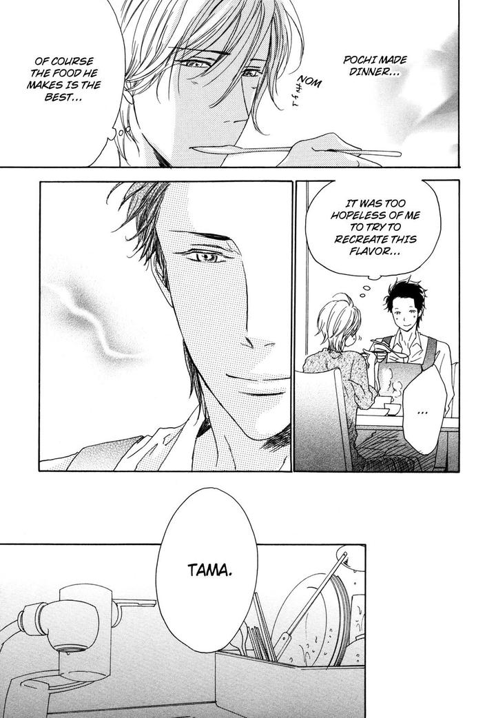 Pochi to Tama by Tamaki Yura [Eng] page 19
