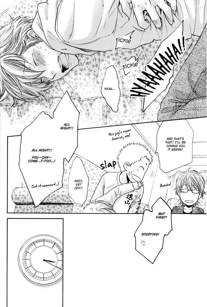 Michiru Heya by Nekota Yonezou – Vol. 2 [Eng] page 17