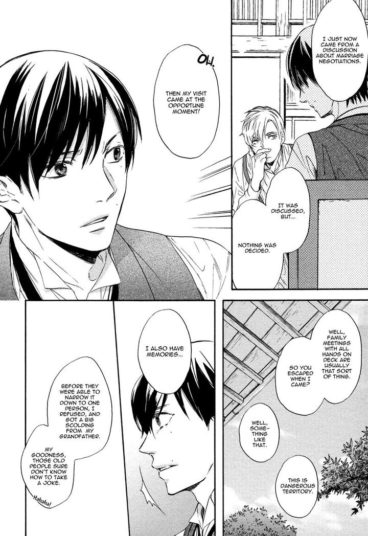 Kageri ni Komorebi, Sore kara Midori by MIYOSHI Ayato [Eng] page 14