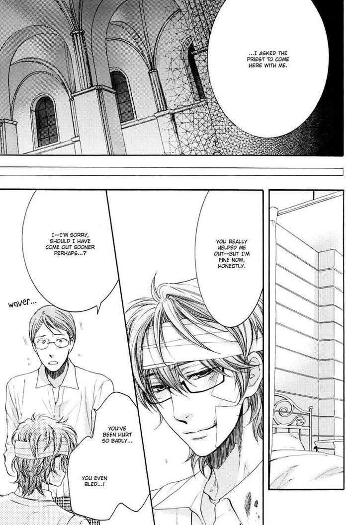 Michiru Heya by Nekota Yonezou – Vol. 3 [Eng] page 18