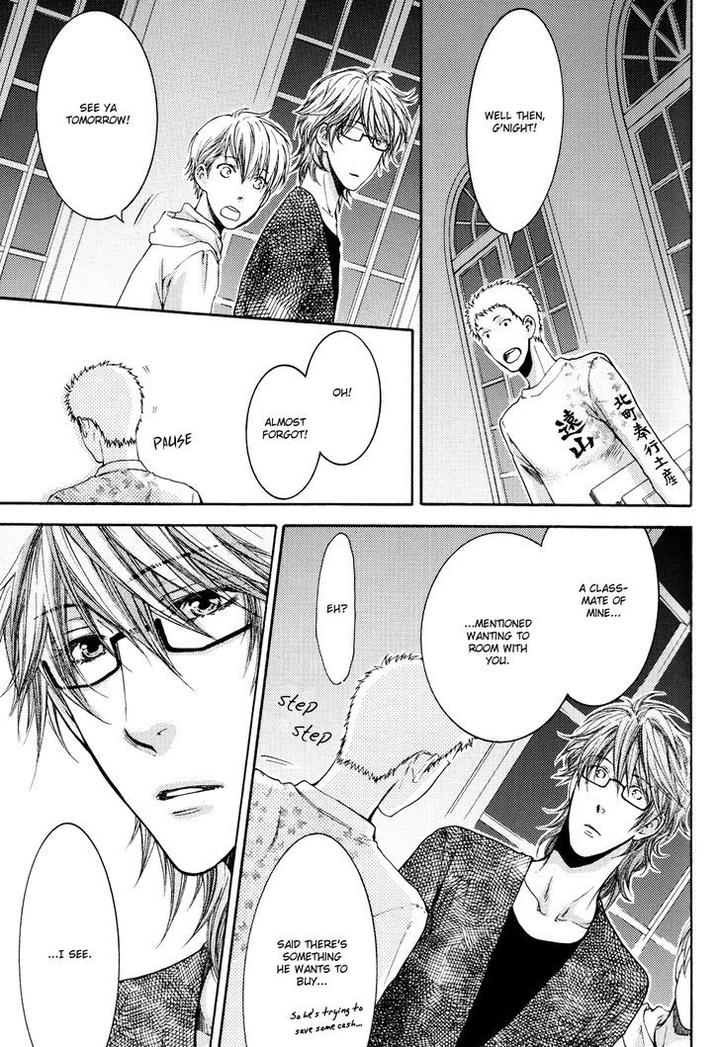 Michiru Heya by Nekota Yonezou – Vol. 2 [Eng] page 18