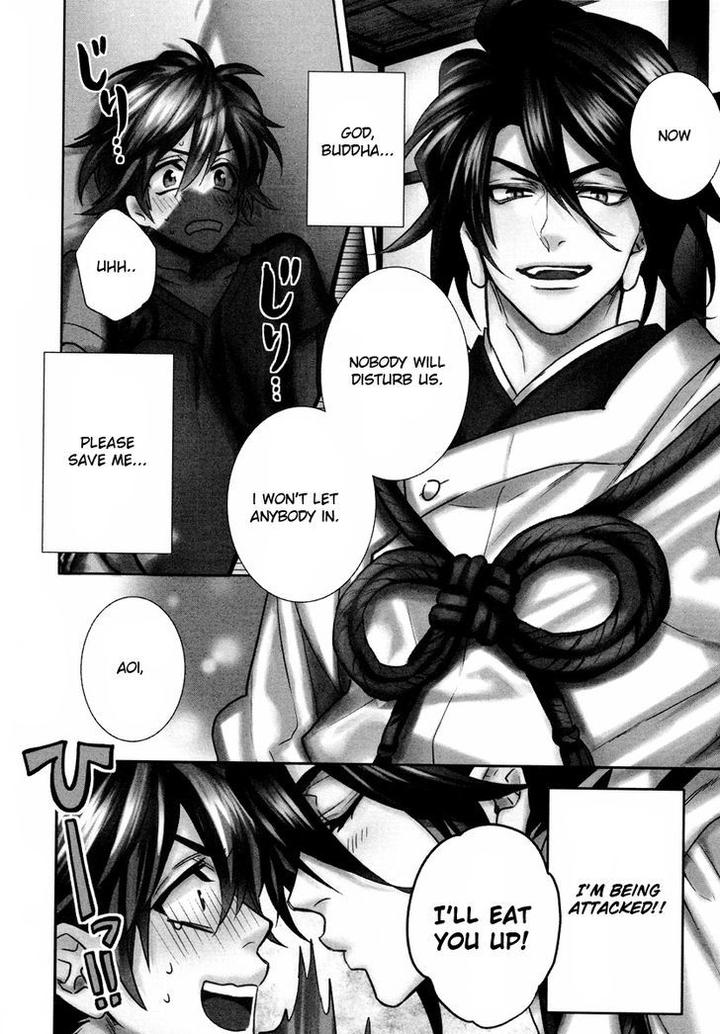 Kami-sama Darling by AIBA Kyouko – Vol. 3 [Eng] page 3