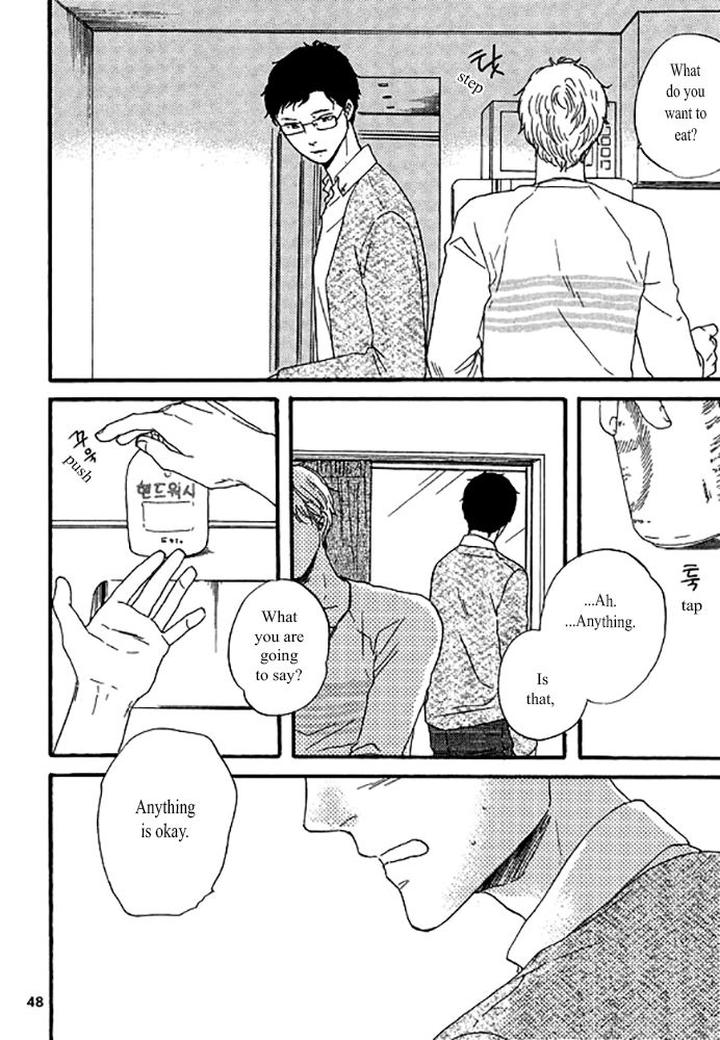 Snip, Snail & Dog Tail by YAMASHITA Tomoko [Eng] page 5