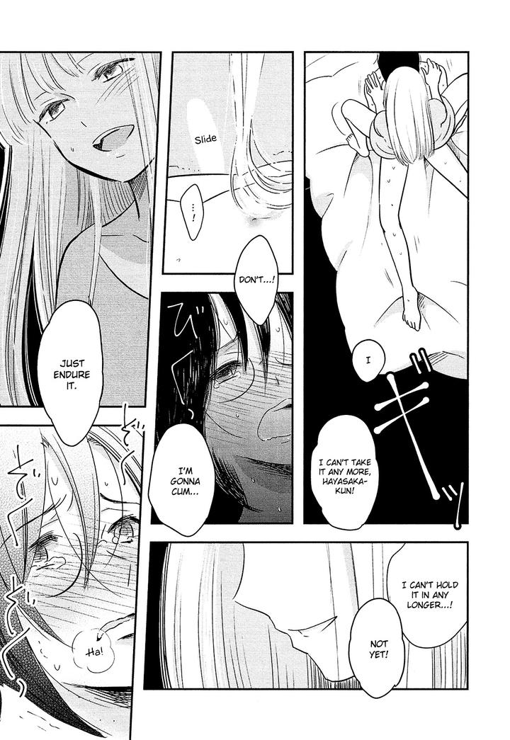 Josou Danshi to Menhera Oji-san by Fumi Fumiko [Eng] page 11