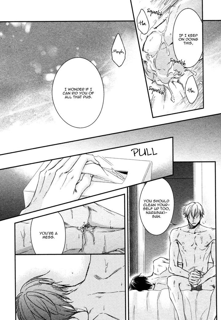 Ii Mon Waru Mon by Yamada Papiko [Eng] page 15