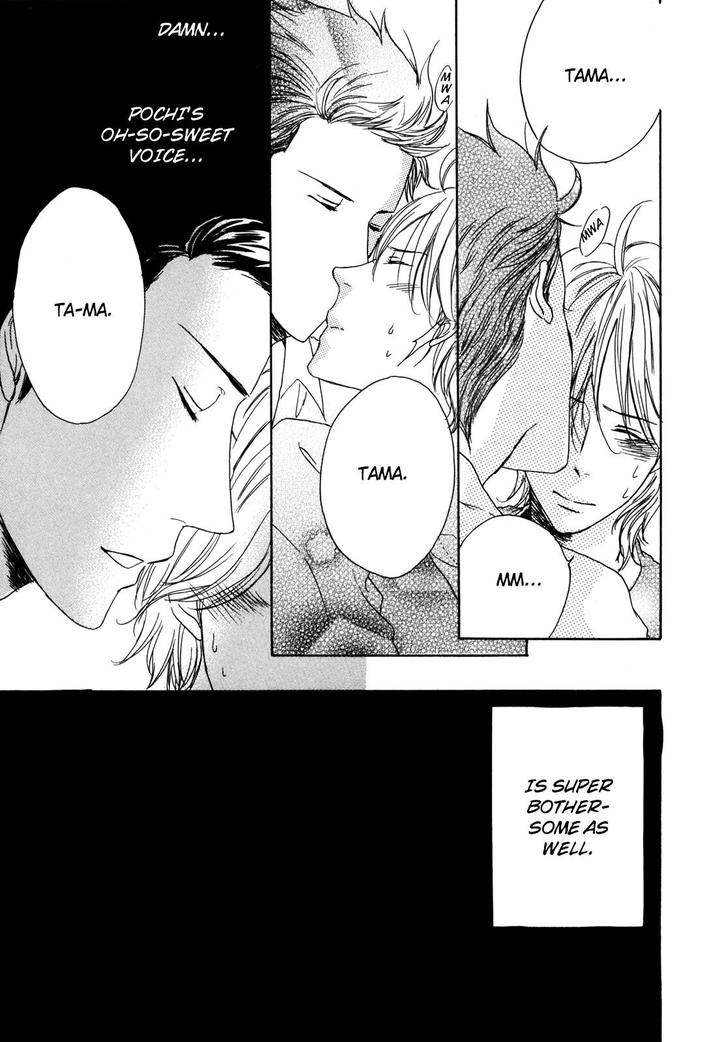 Pochi to Tama by Tamaki Yura [Eng] page 21