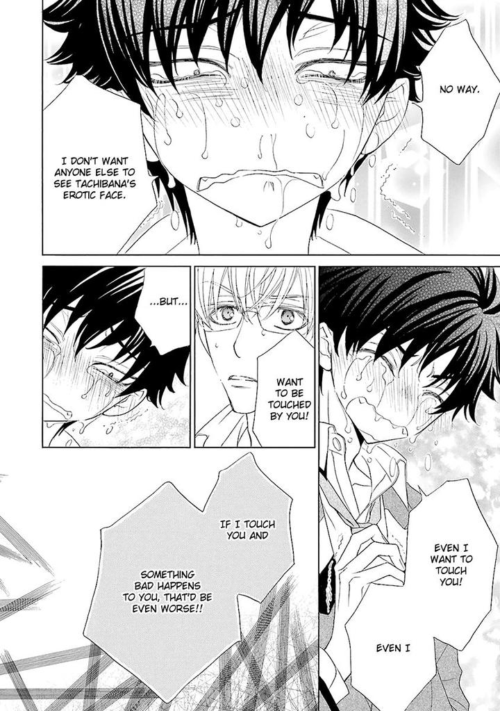 Omae no Kawaii Kijima-kun! by MOMOKI Sae – Part 2 [Eng] page 34