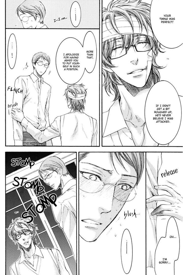 Michiru Heya by Nekota Yonezou – Vol. 3 [Eng] page 19