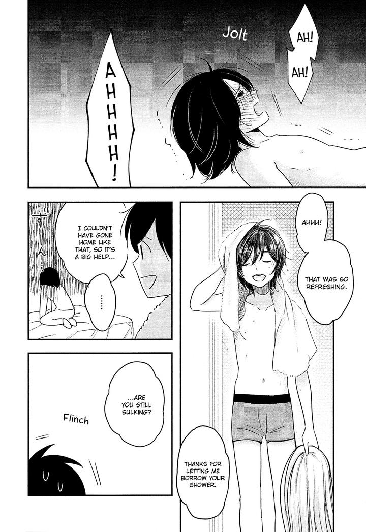 Josou Danshi to Menhera Oji-san by Fumi Fumiko [Eng] page 12