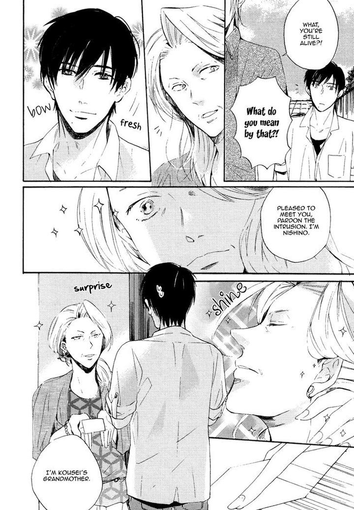 Yuuhi ni Fureru Sono Mae ni by Miyoshi Ayato [Eng] page 12