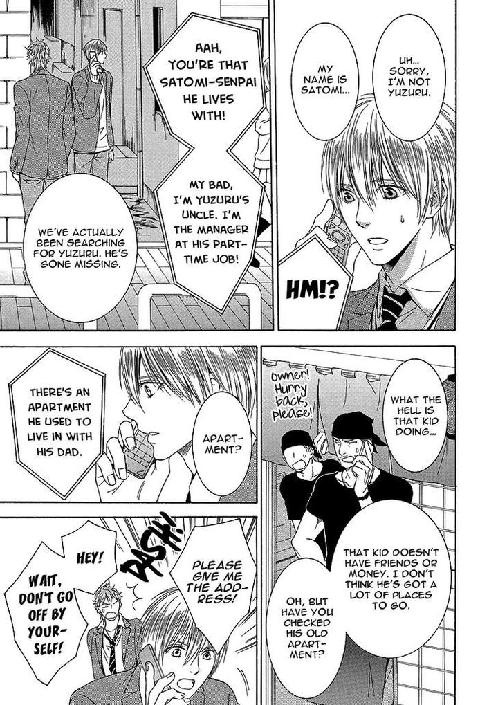 Shishi mo Kobamazu by Kiriyu Kiyoi [Eng] page 21