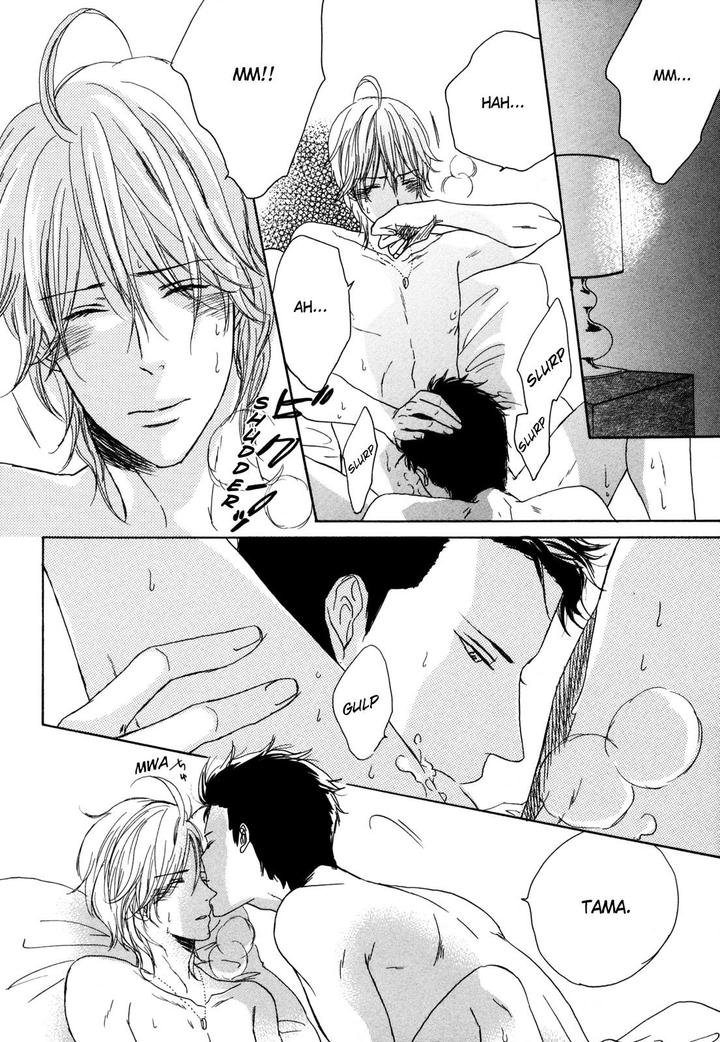 Pochi to Tama by Tamaki Yura [Eng] page 22