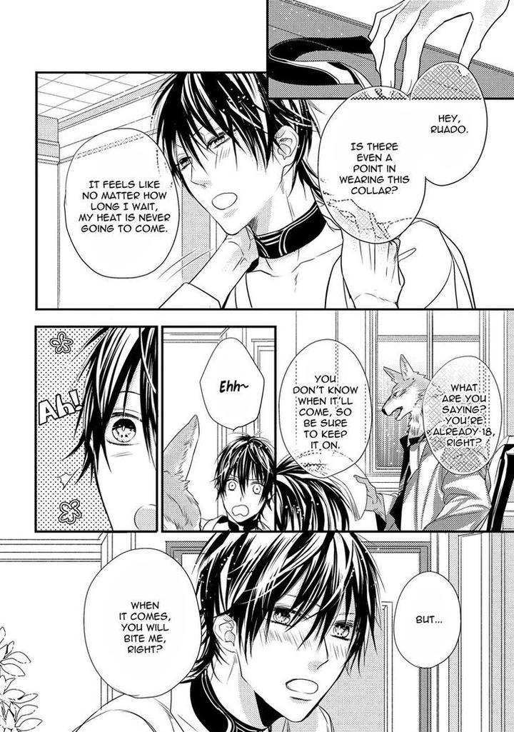 Pendulum: Kemonohito Omegaverse by Hasumi Hana [Eng] page 2