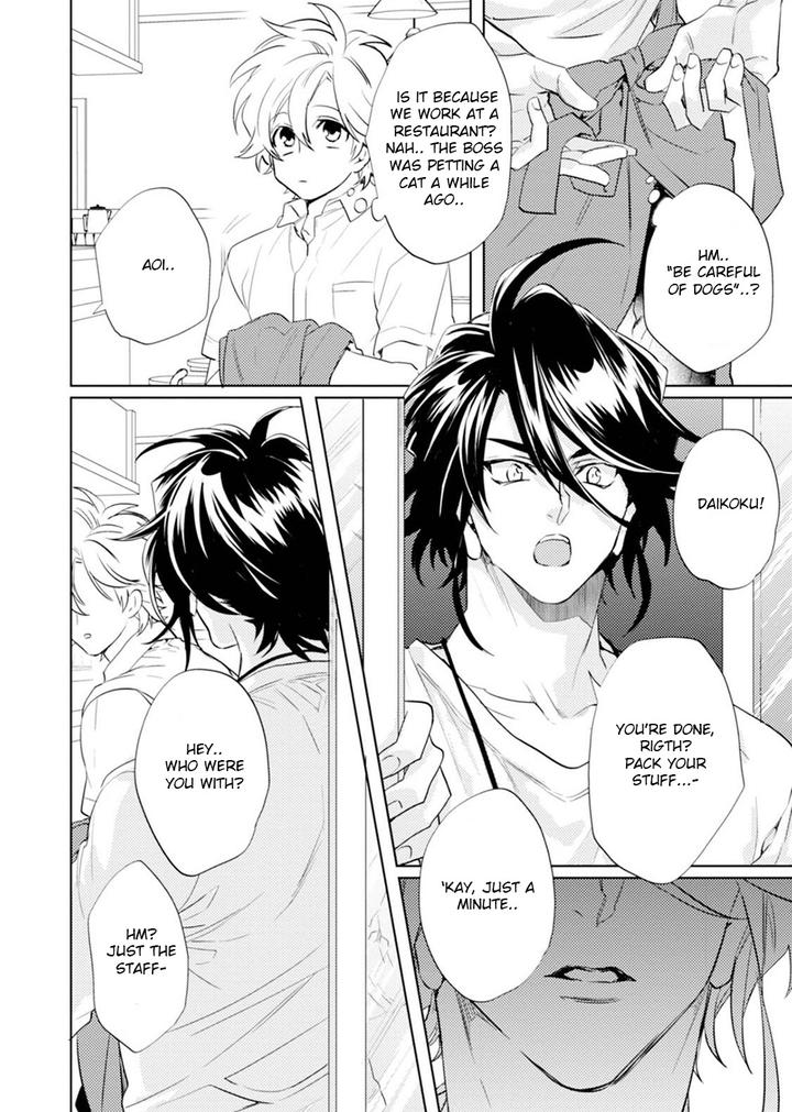 Kami-sama Darling by AIBA Kyouko – Vol. 6 [Eng] page 8