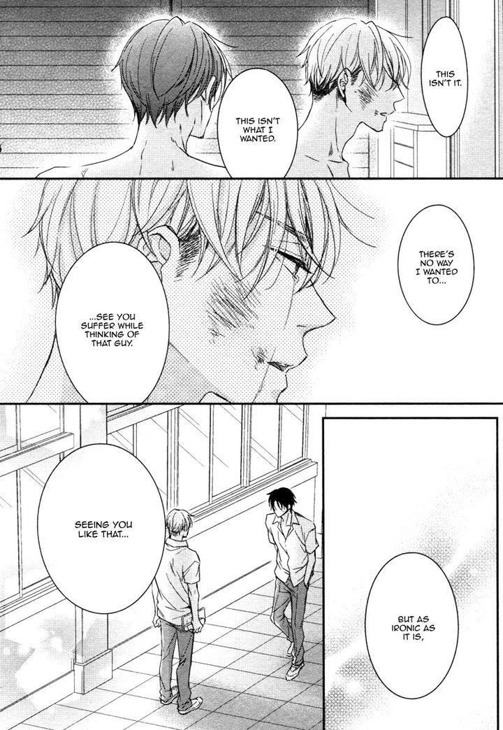 Ii Mon Waru Mon by Yamada Papiko [Eng] page 17