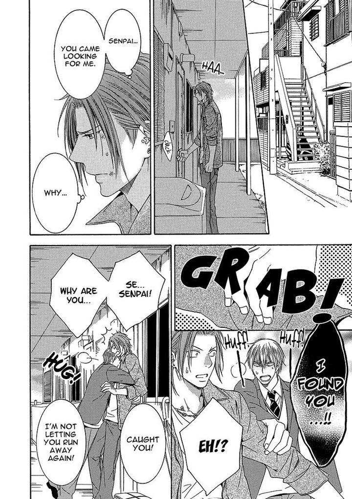 Shishi mo Kobamazu by Kiriyu Kiyoi [Eng] page 22