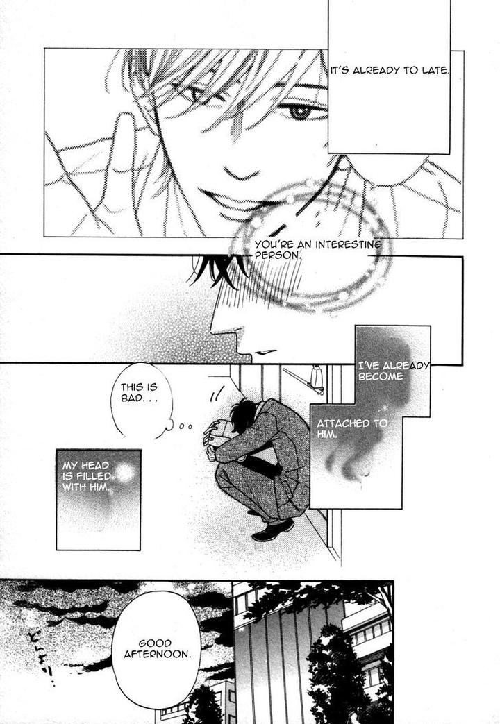 Kimi Nashi ja Irarenai by Katsuragi [Eng] page 22