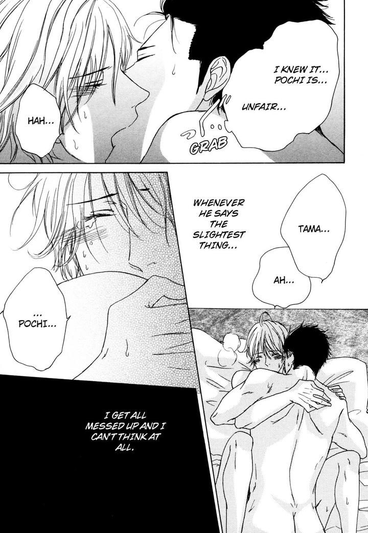 Pochi to Tama by Tamaki Yura [Eng] page 23