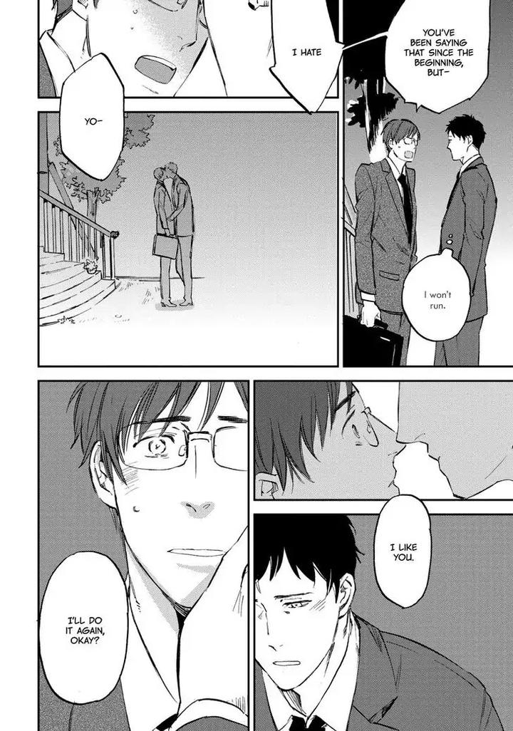 Nigemichi ha Kochira by Moto Haruhira [Eng] page 24