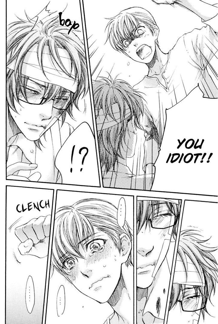 Michiru Heya by Nekota Yonezou – Vol. 3 [Eng] page 21