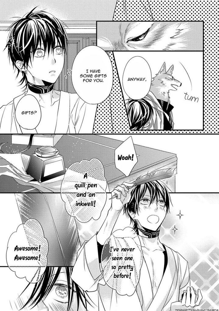 Pendulum: Kemonohito Omegaverse by Hasumi Hana [Eng] page 3