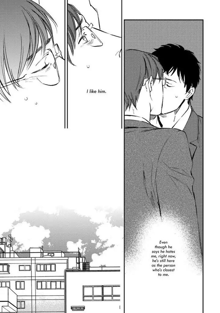 Nigemichi ha Kochira by Moto Haruhira [Eng] page 25