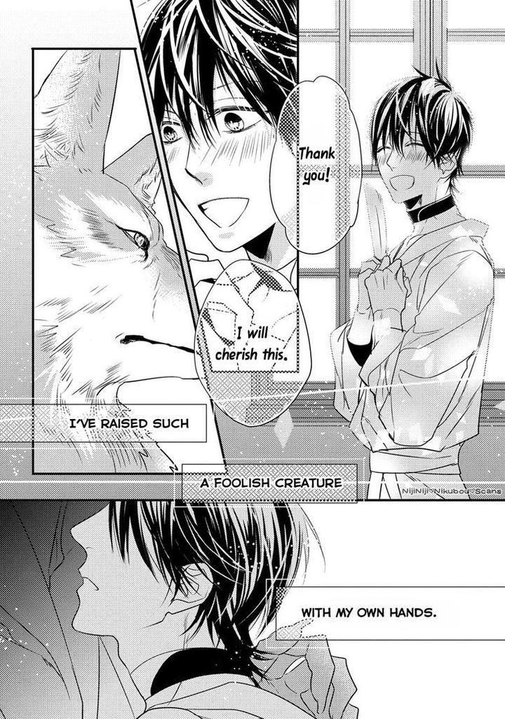 Pendulum: Kemonohito Omegaverse by Hasumi Hana [Eng] page 4