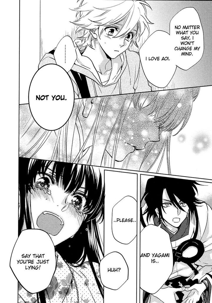 Kami-sama Darling by AIBA Kyouko – Vol. 4 [Eng] page 9