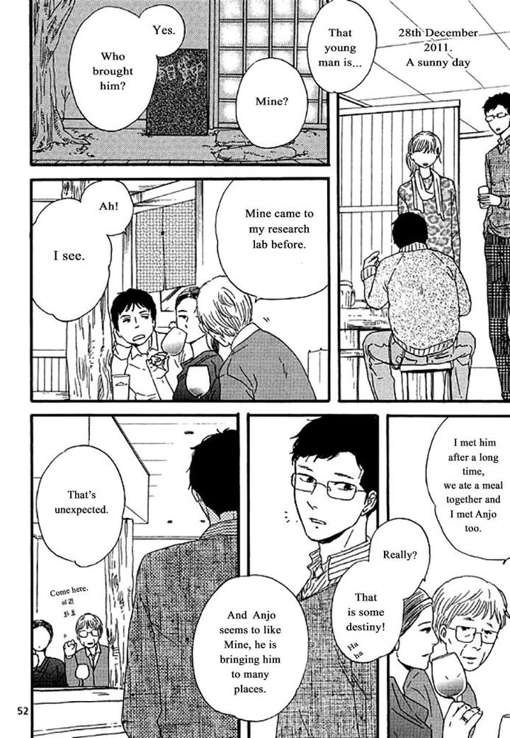 Snip, Snail & Dog Tail by YAMASHITA Tomoko [Eng] page 9