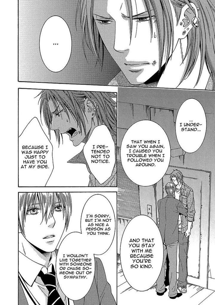 Shishi mo Kobamazu by Kiriyu Kiyoi [Eng] page 24