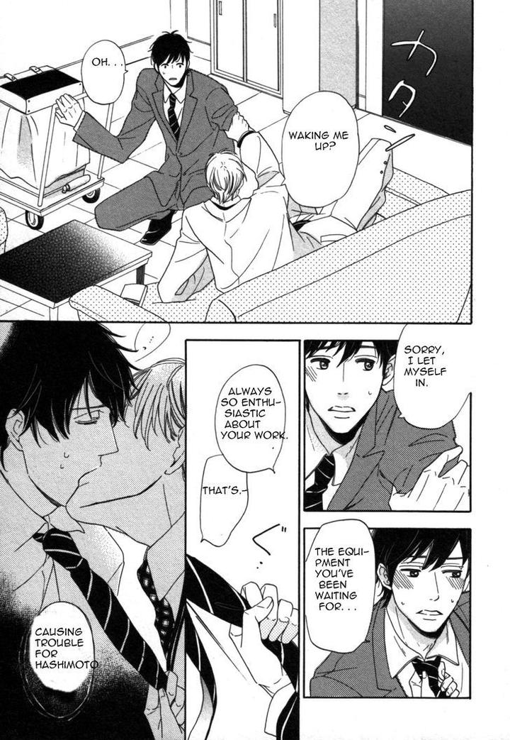 Kimi Nashi ja Irarenai by Katsuragi [Eng] page 24