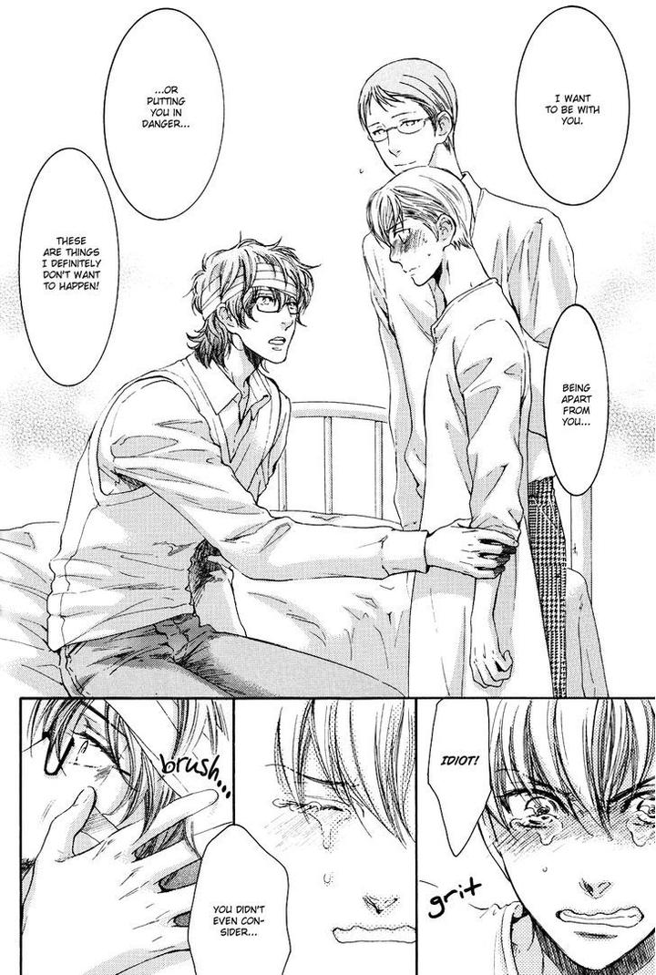 Michiru Heya by Nekota Yonezou – Vol. 3 [Eng] page 23