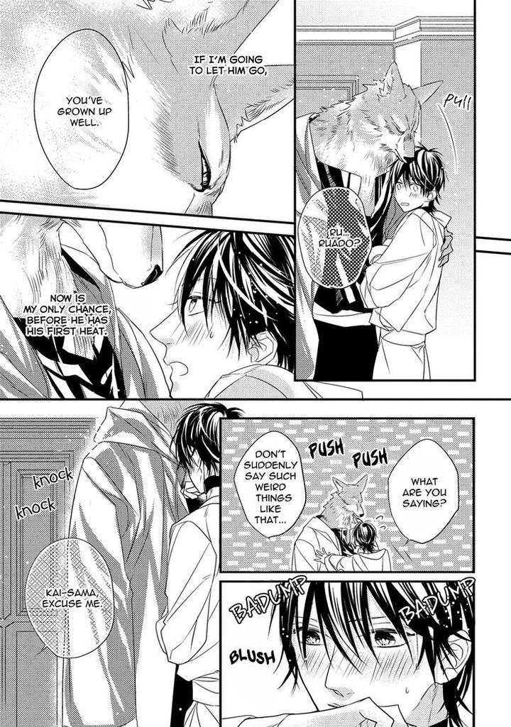 Pendulum: Kemonohito Omegaverse by Hasumi Hana [Eng] page 5