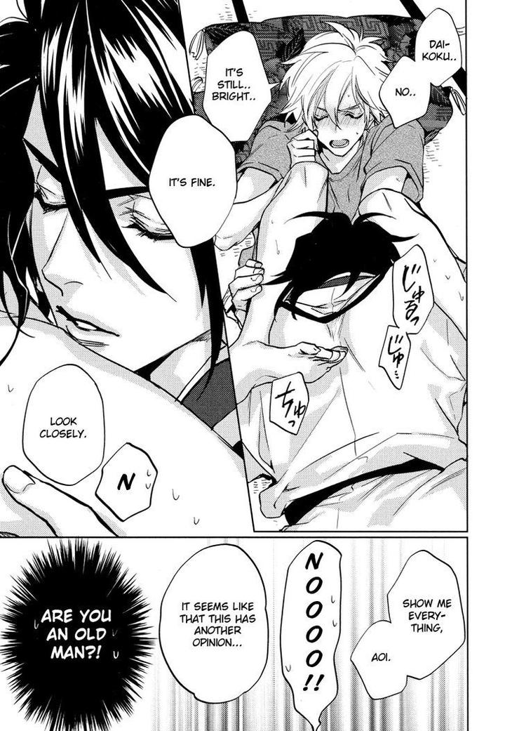 Kami-sama Darling by AIBA Kyouko – Vol. 3 [Eng] page 8