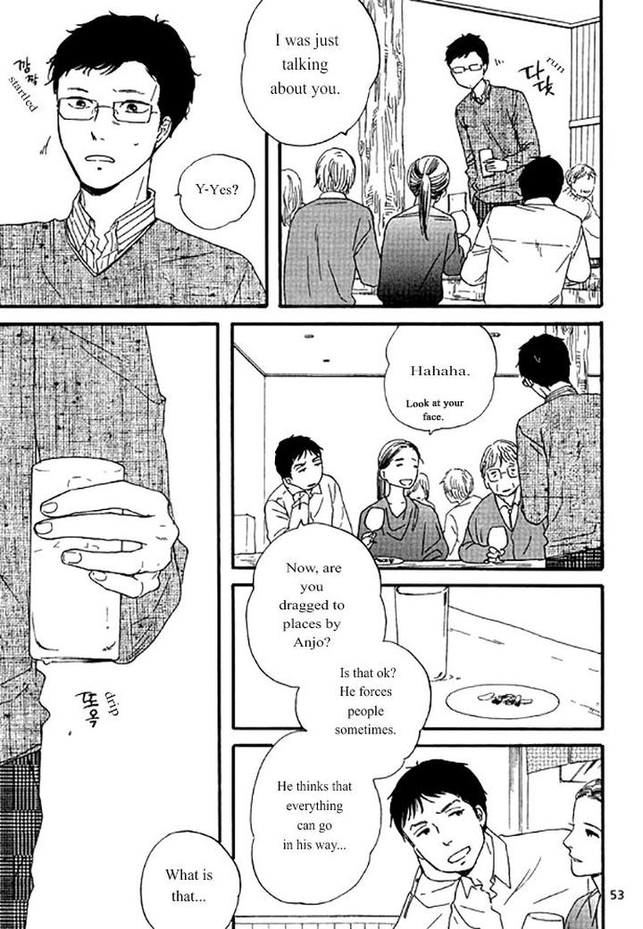 Snip, Snail & Dog Tail by YAMASHITA Tomoko [Eng] page 10