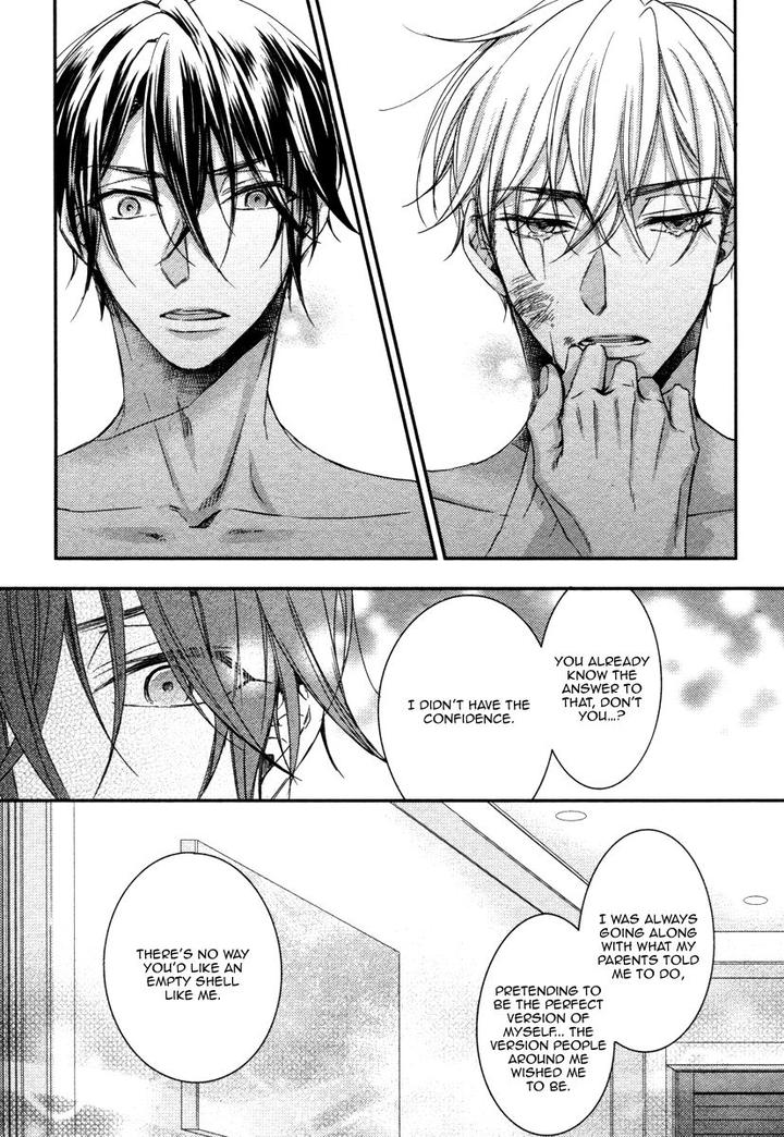 Ii Mon Waru Mon by Yamada Papiko [Eng] page 20