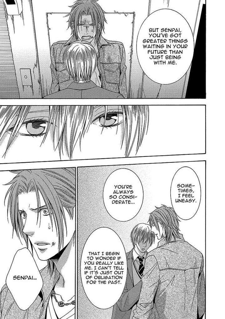 Shishi mo Kobamazu by Kiriyu Kiyoi [Eng] page 25